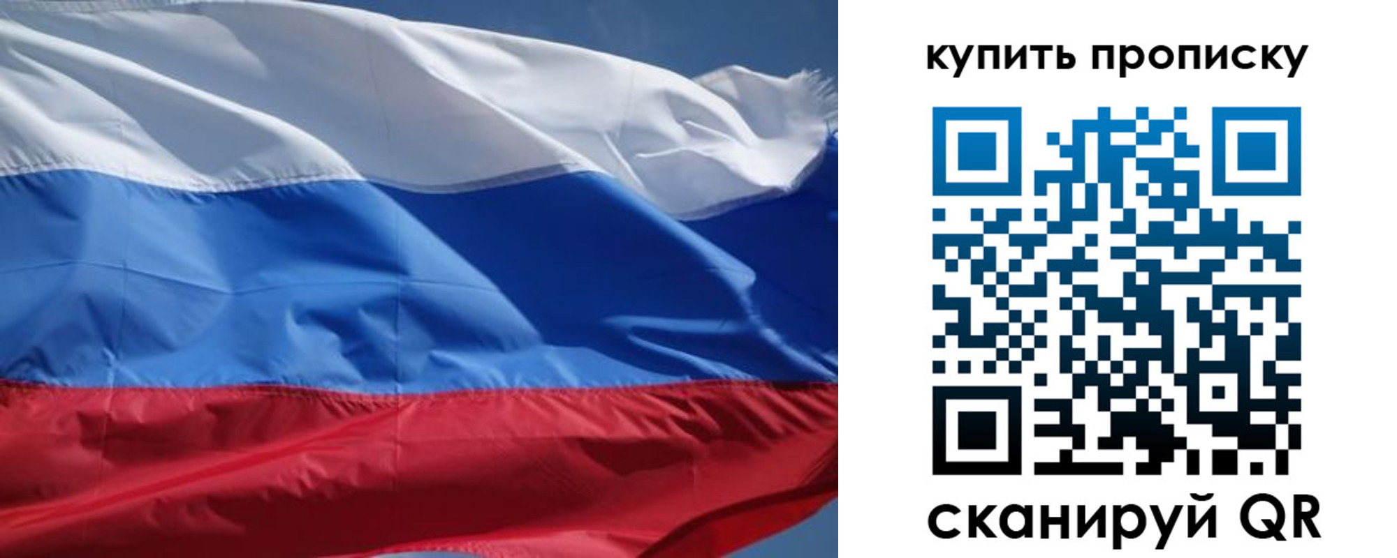 регистрация для школы в Семикаракорске