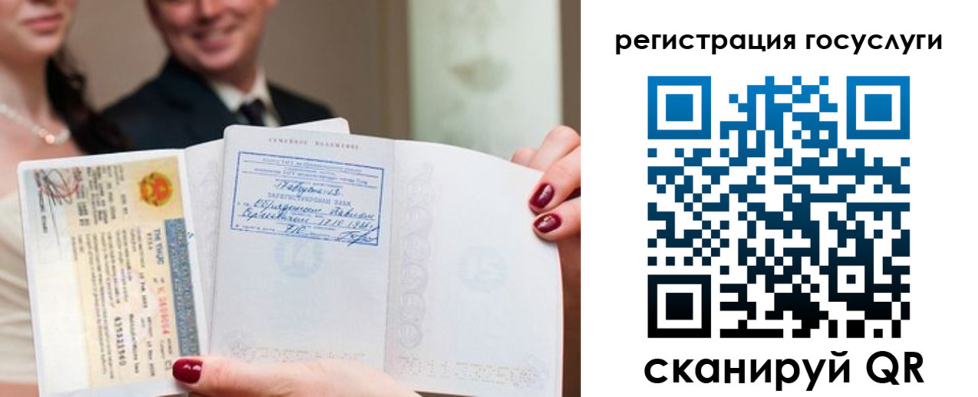 временная регистрация адрес в Семикаракорске