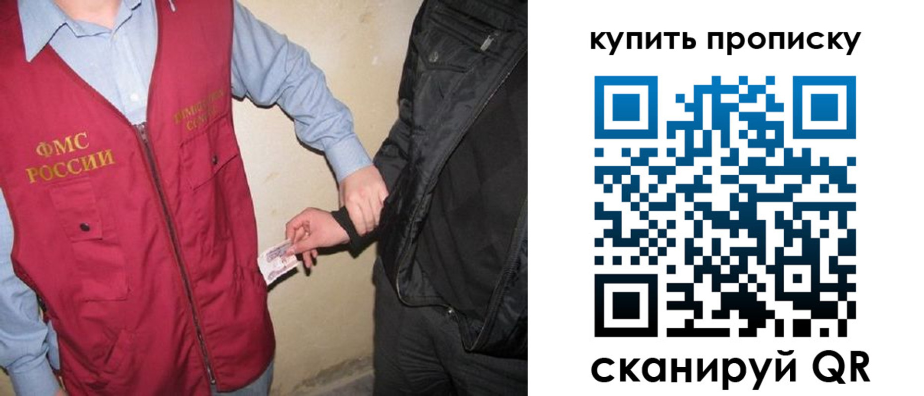 регистрация для школы в Семикаракорске